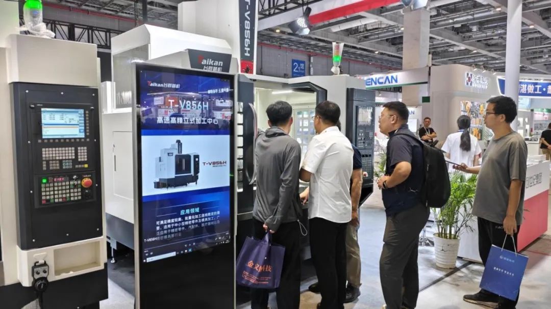 202471291849606 立式加工中心