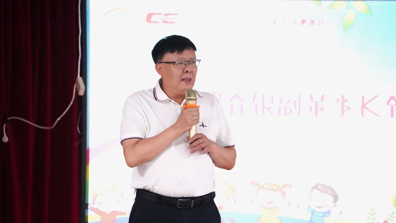202472611533252 暑期幼儿园