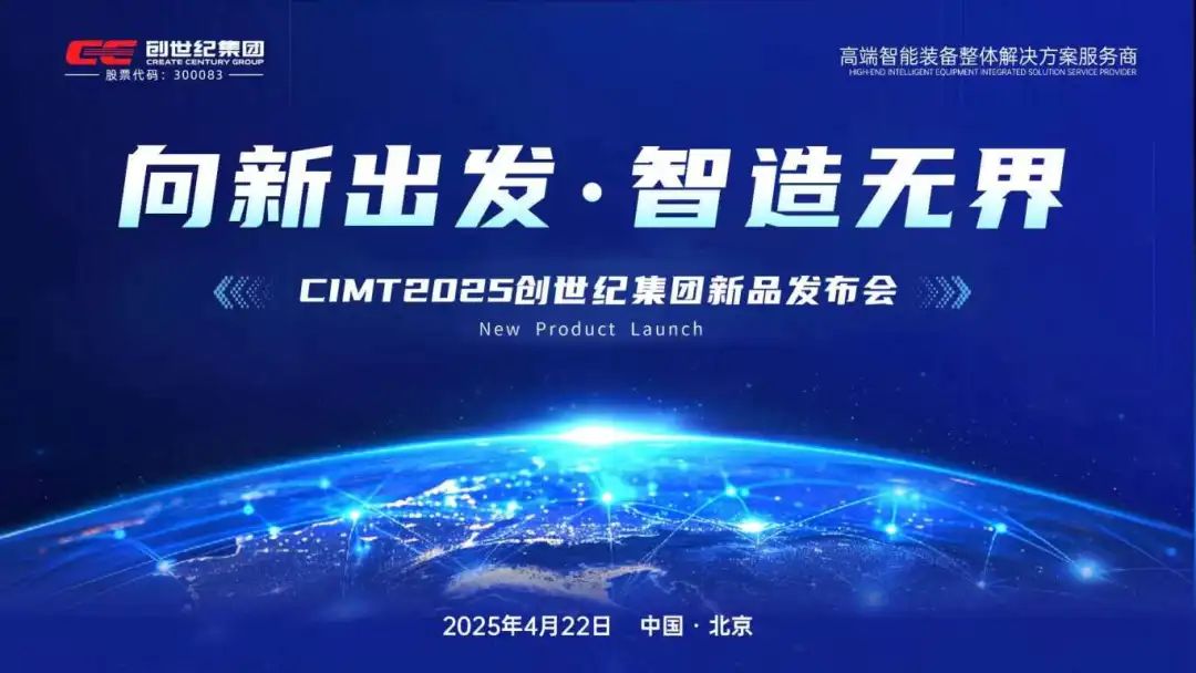 2025424165933273 9888拉斯维加斯(股份)有限公司-官方网站