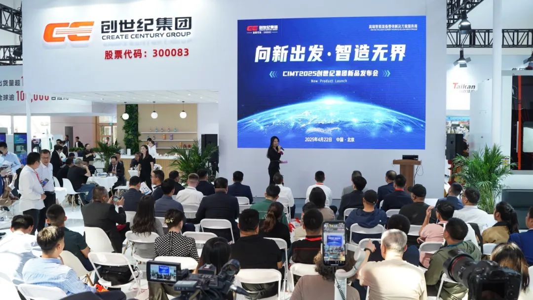 2025424165955446 9888拉斯维加斯(股份)有限公司-官方网站