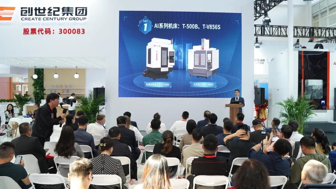 202542417319756 9888拉斯维加斯(股份)有限公司-官方网站