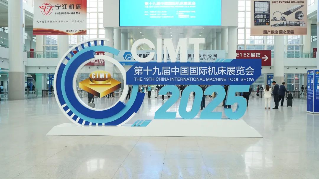 2025428142123223 9888拉斯维加斯(股份)有限公司-官方网站