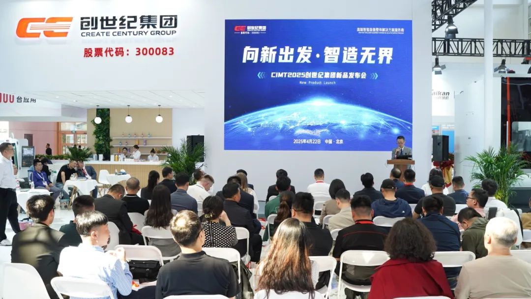2025428142231362 9888拉斯维加斯(股份)有限公司-官方网站