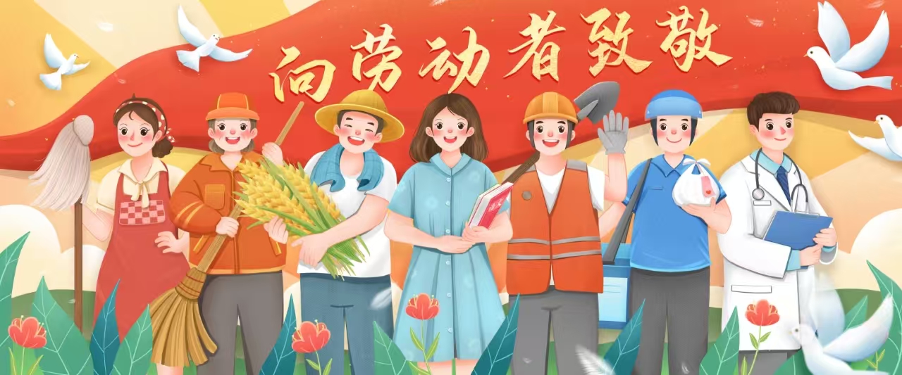 20254298575252 9888拉斯维加斯(股份)有限公司-官方网站