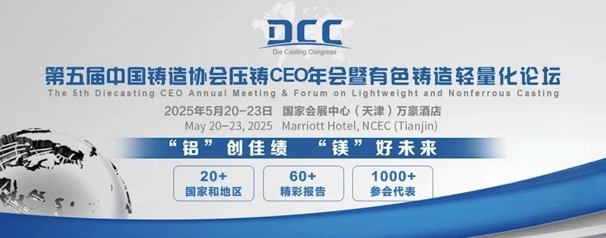 2025519165132649 9888拉斯维加斯(股份)有限公司-官方网站