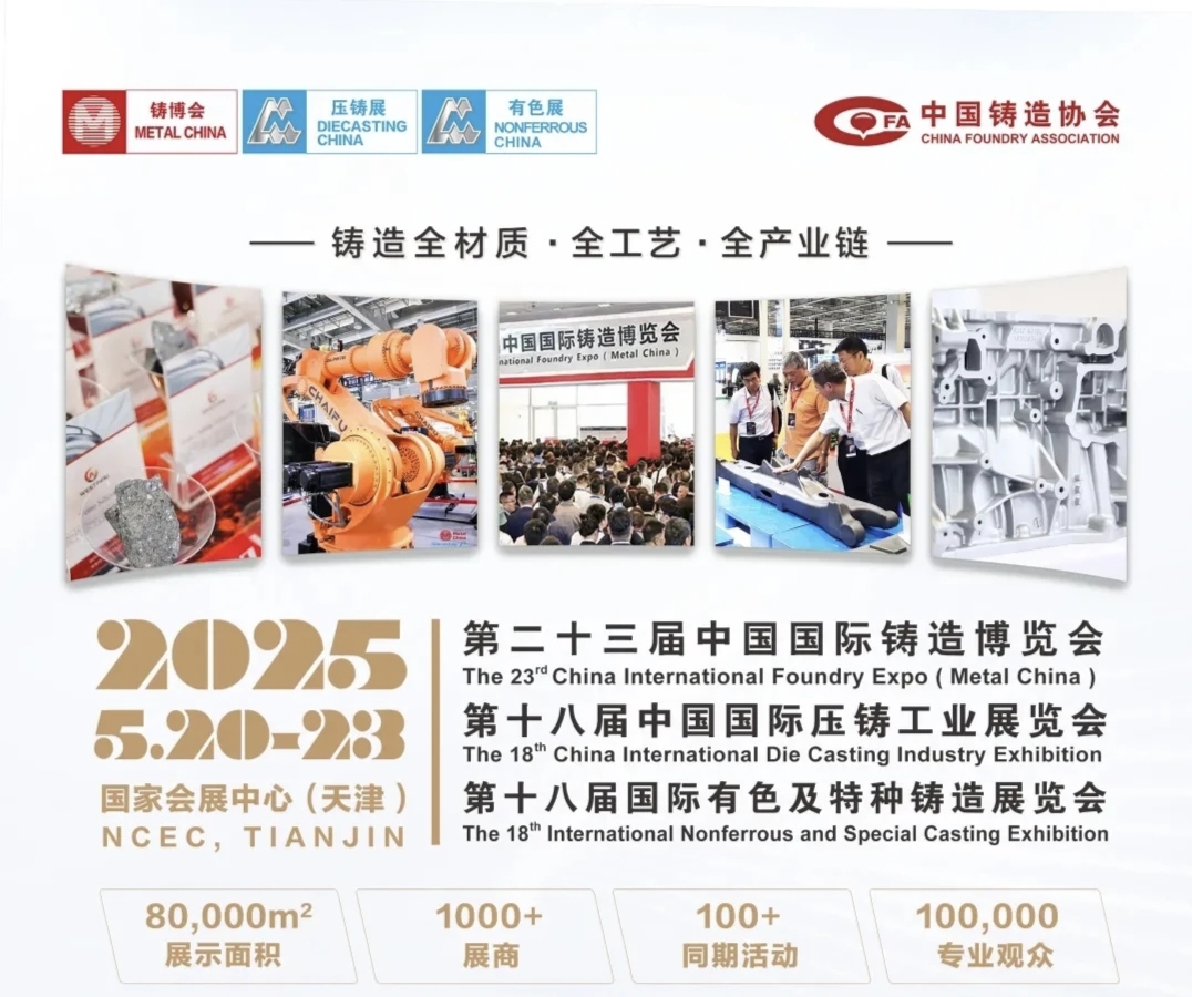 202551916518800 9888拉斯维加斯(股份)有限公司-官方网站