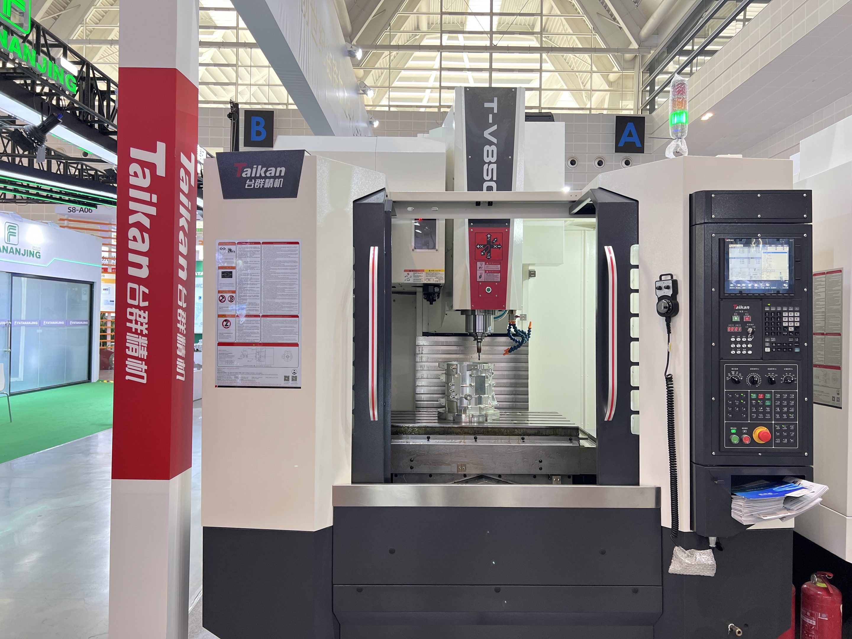 9888拉斯维加斯(股份)有限公司-官方网站