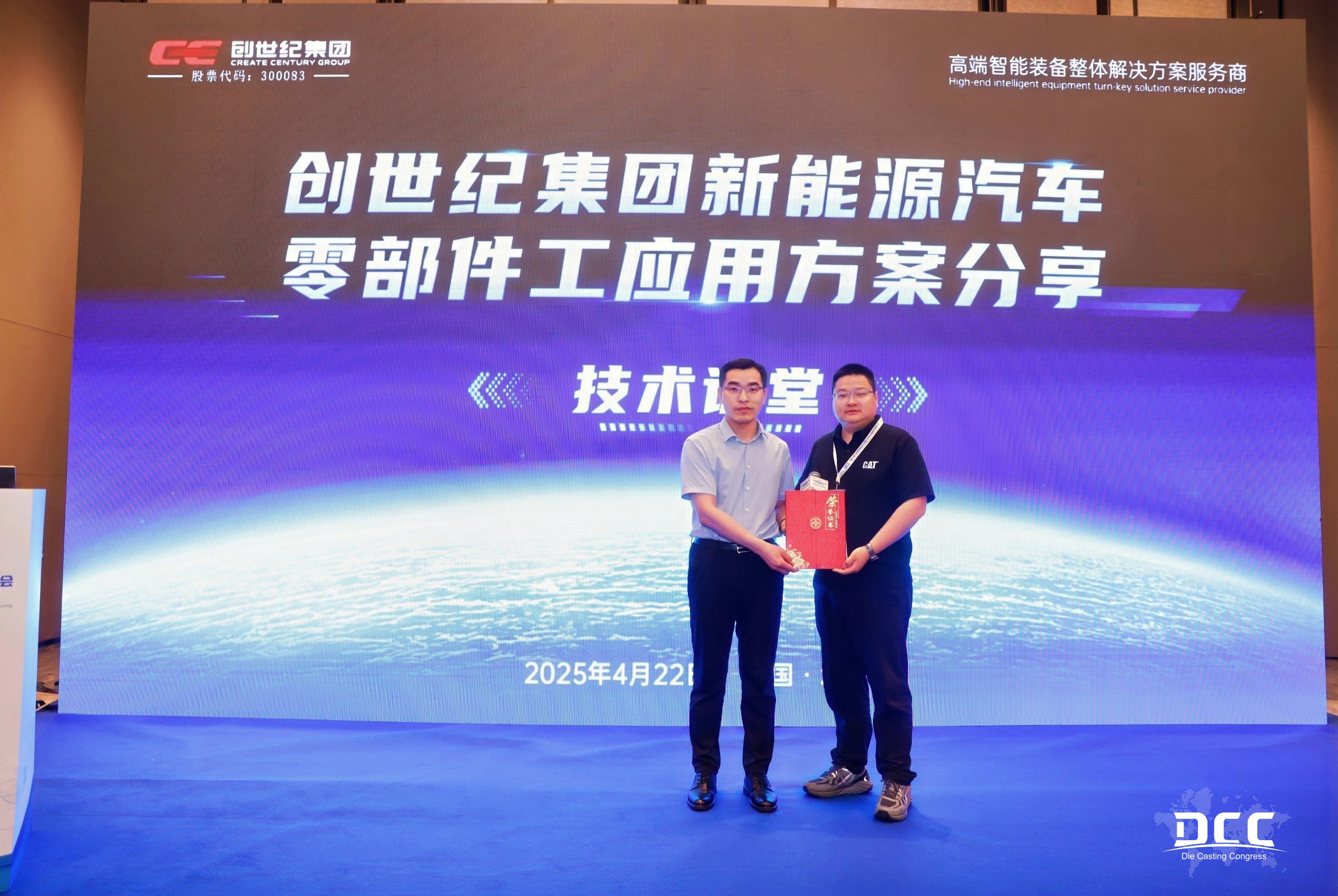 9888拉斯维加斯(股份)有限公司-官方网站