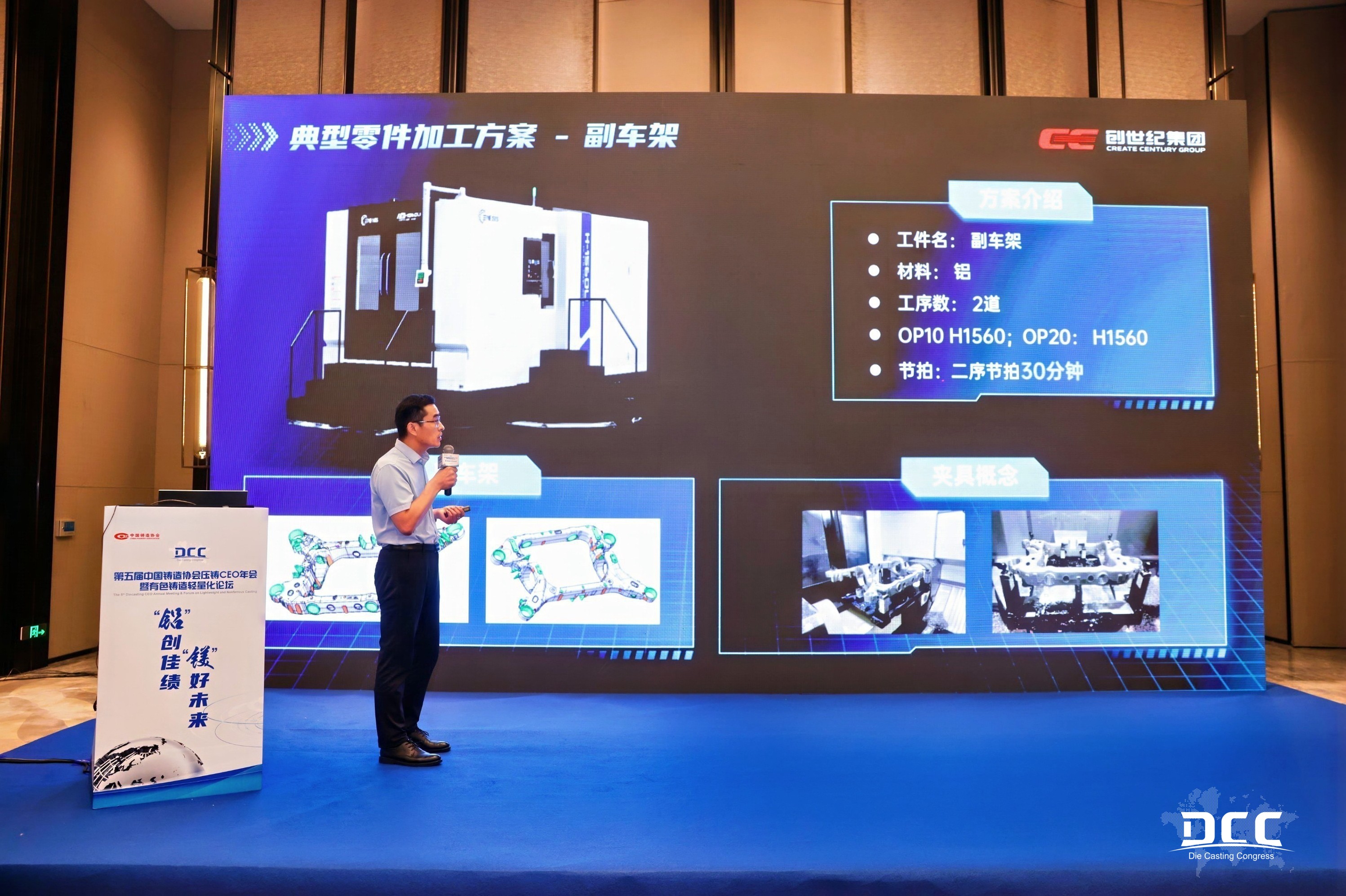 9888拉斯维加斯(股份)有限公司-官方网站