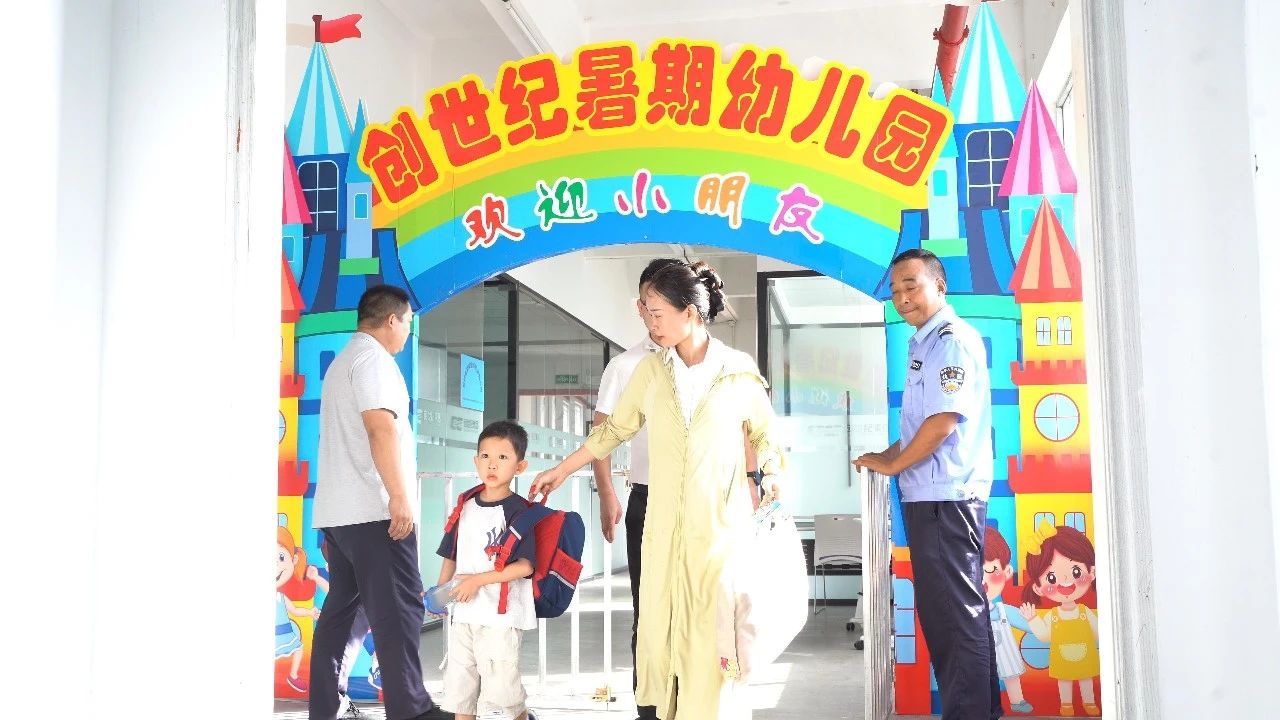 2025716165613325 9888拉斯维加斯(股份)有限公司-官方网站
