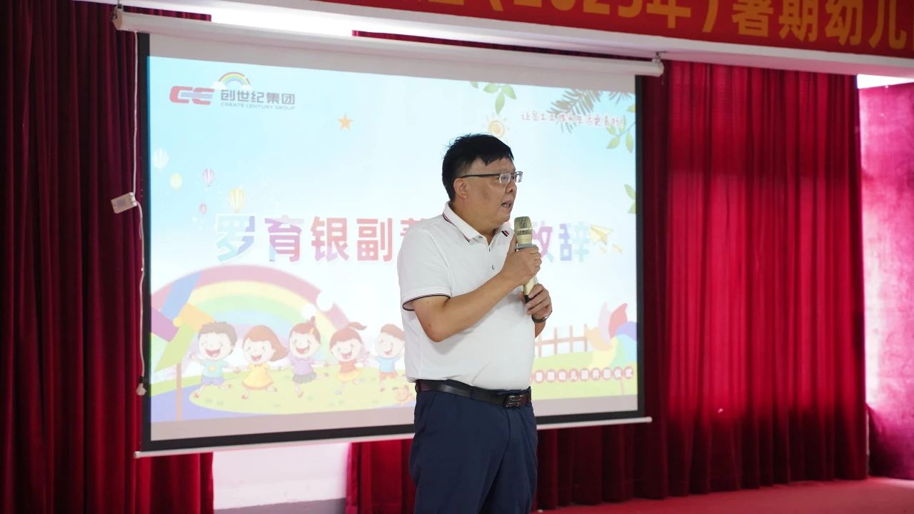 2025716165645570 9888拉斯维加斯(股份)有限公司-官方网站