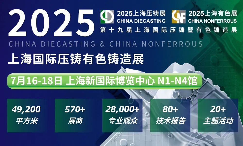 20257916322208 9888拉斯维加斯(股份)有限公司-官方网站