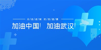 9888拉斯维加斯精机·懂机械更懂你