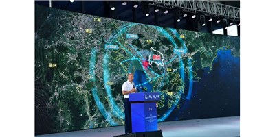 筑梦湾区，智造新桥| 2020宝安区沉大项目与产业空间资源对接会圆满收官