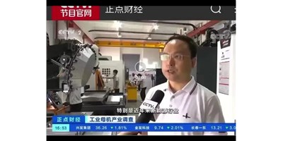 新需要带头新市场，创世纪受访央视正点财经