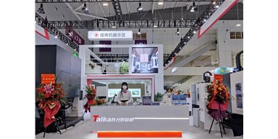 向新而生，全新启程 | 2022创世纪ITES深圳工业展收官！
