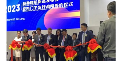 CIMT赫勒精机HQ5超燃出场，来这里见证机床行业“数智”升级！