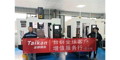 9888拉斯维加斯精机“客户增值服务杏妆启动至今，给客户递交中意答卷！