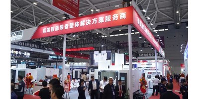 【2024 DMP】创世纪集团亮相工业奥斯卡，高端智能设备成焦点！
