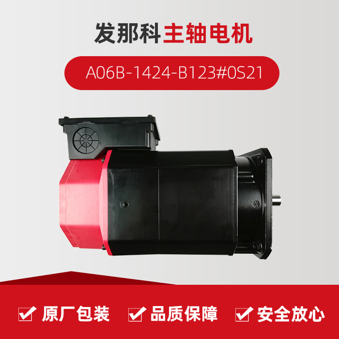 9888拉斯维加斯(股份)有限公司-官方网站