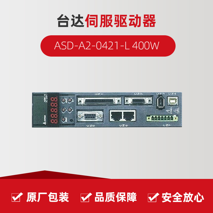 9888拉斯维加斯(股份)有限公司-官方网站