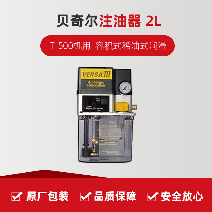 9888拉斯维加斯(股份)有限公司-官方网站