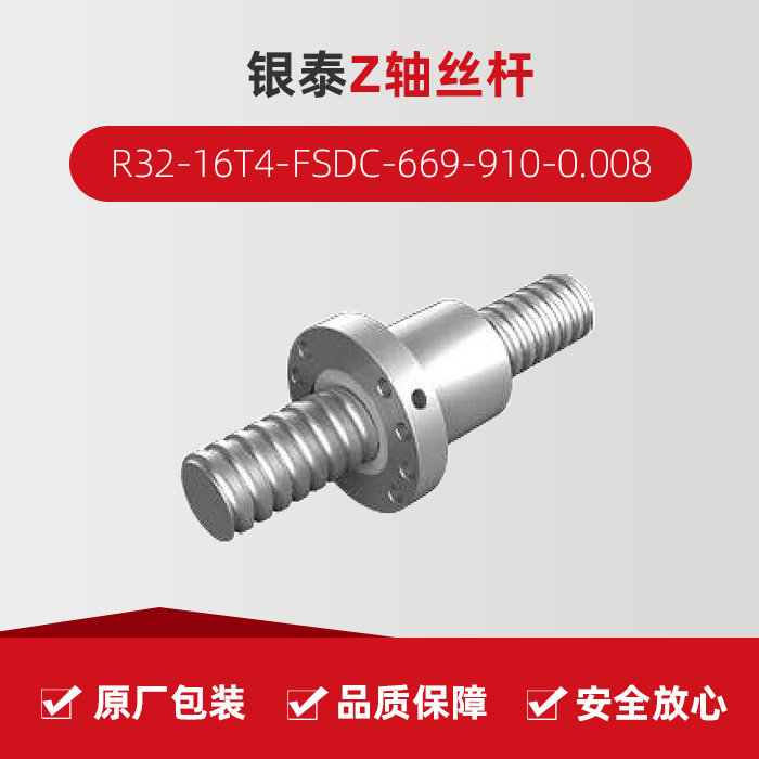 9888拉斯维加斯(股份)有限公司-官方网站