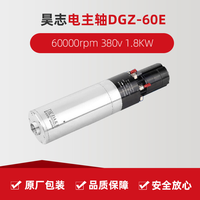 9888拉斯维加斯(股份)有限公司-官方网站