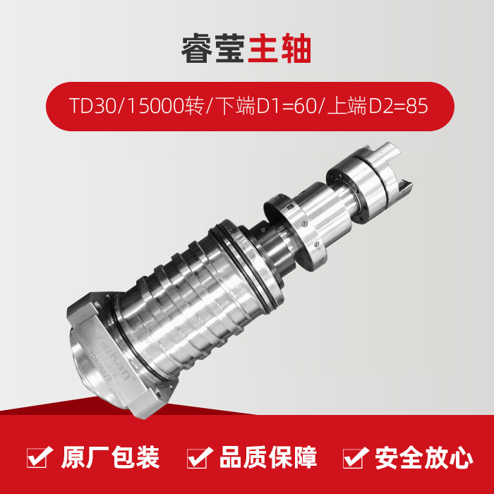 9888拉斯维加斯(股份)有限公司-官方网站