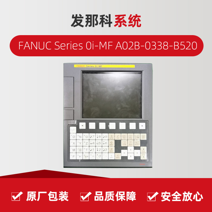 9888拉斯维加斯(股份)有限公司-官方网站