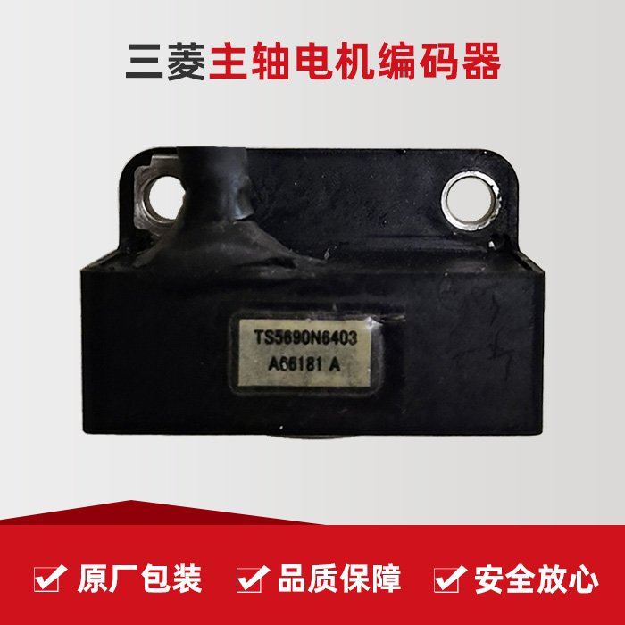 9888拉斯维加斯(股份)有限公司-官方网站